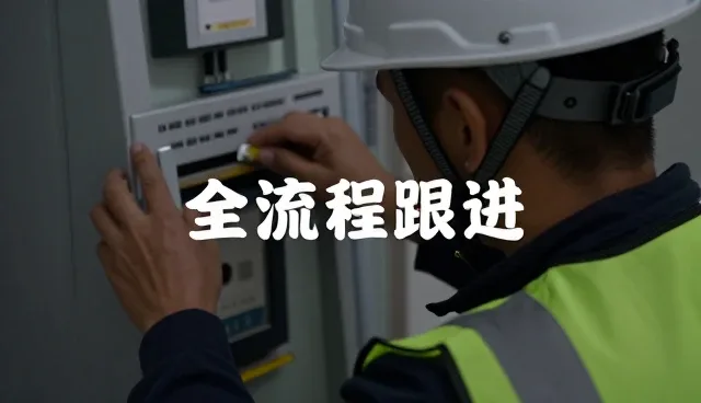 团队接待中门票预订的实用技巧与注意事项